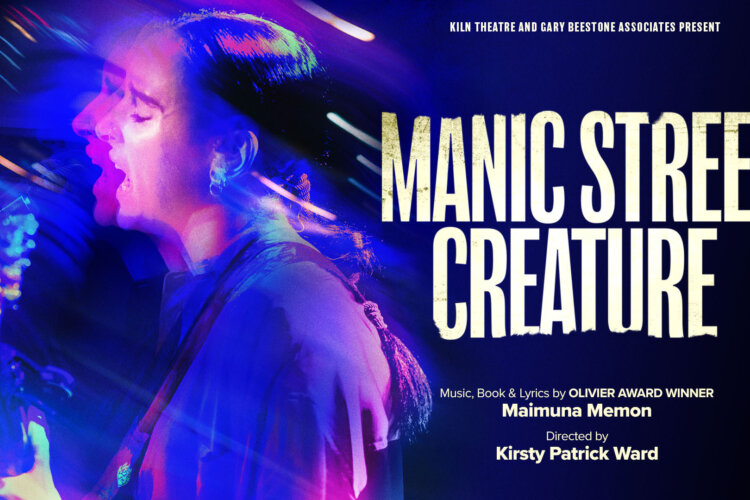 Members of the Manic Street Creature cast in a collage style.